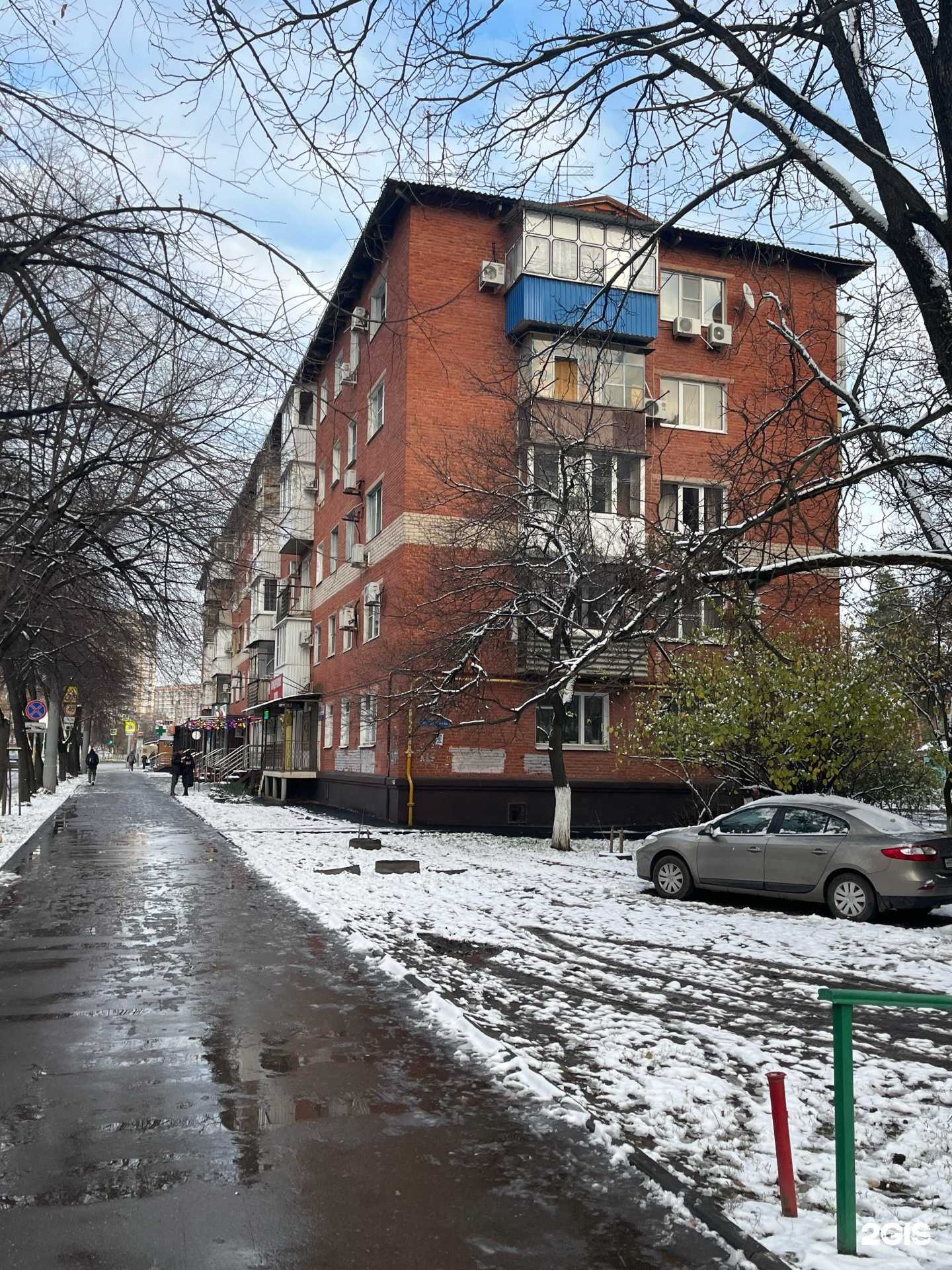 Отзывы на компанию Адвокатский кабинет Дуброва Р.В. в Краснодаре c фото - фотография 2 из 2