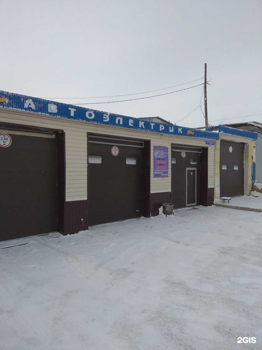 Отзывы на компанию ПорошкоВ в Красноярске c фото - фотография 2 из 2