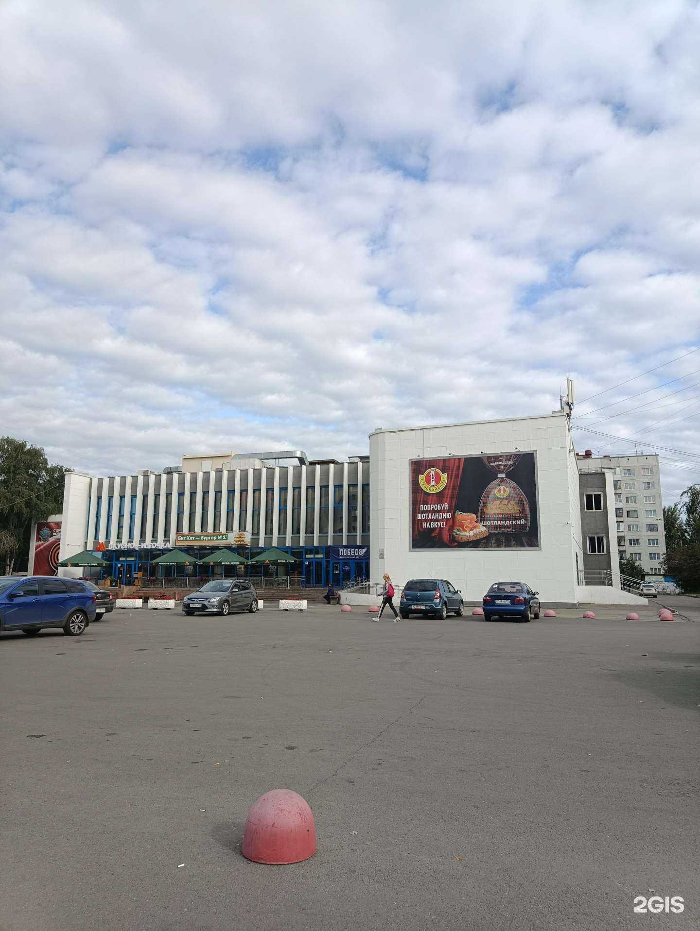 Отзывы на компанию t2 в Челябинске c фото