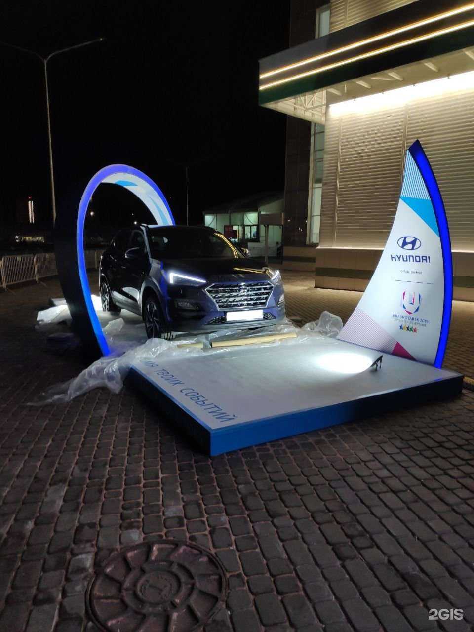 Отзывы на компанию Арт медиа в Красноярске c фото