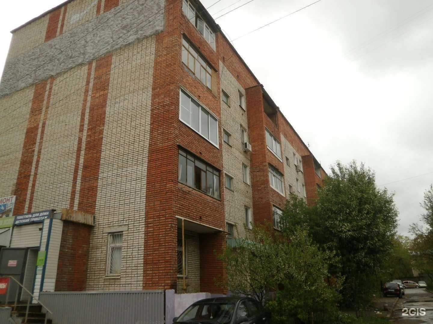 Отзывы на компанию Аптека в Туле c фото - фотография 2 из 2