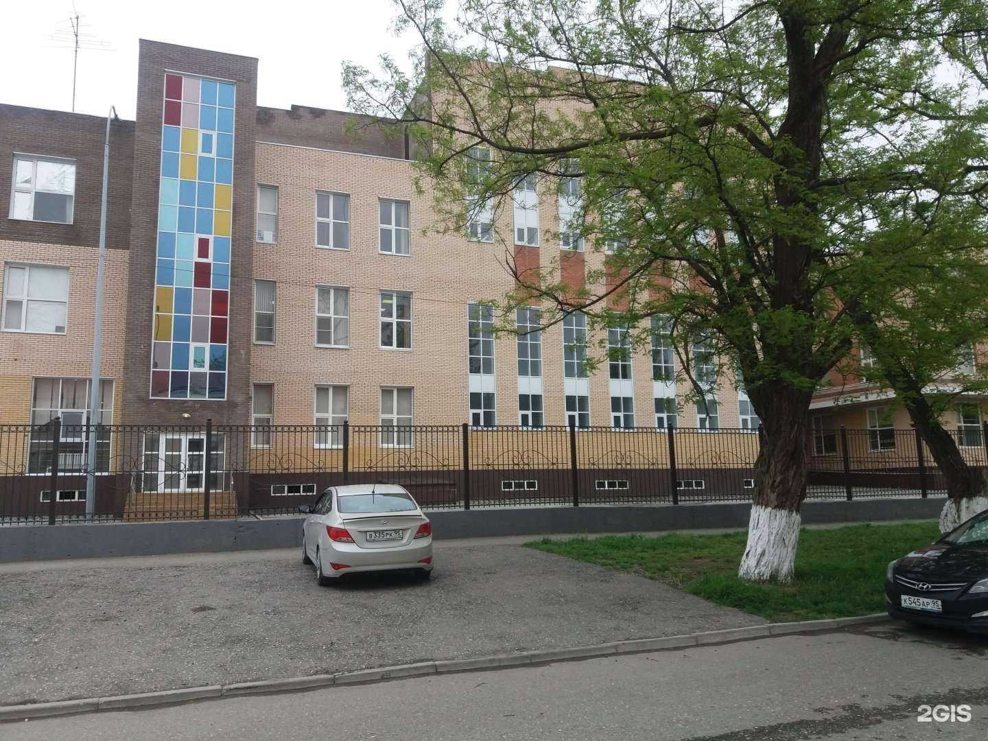 Отзывы на компанию Лингвистическая школа им. Ю.Д. Дешериева в г. Грозный c фото