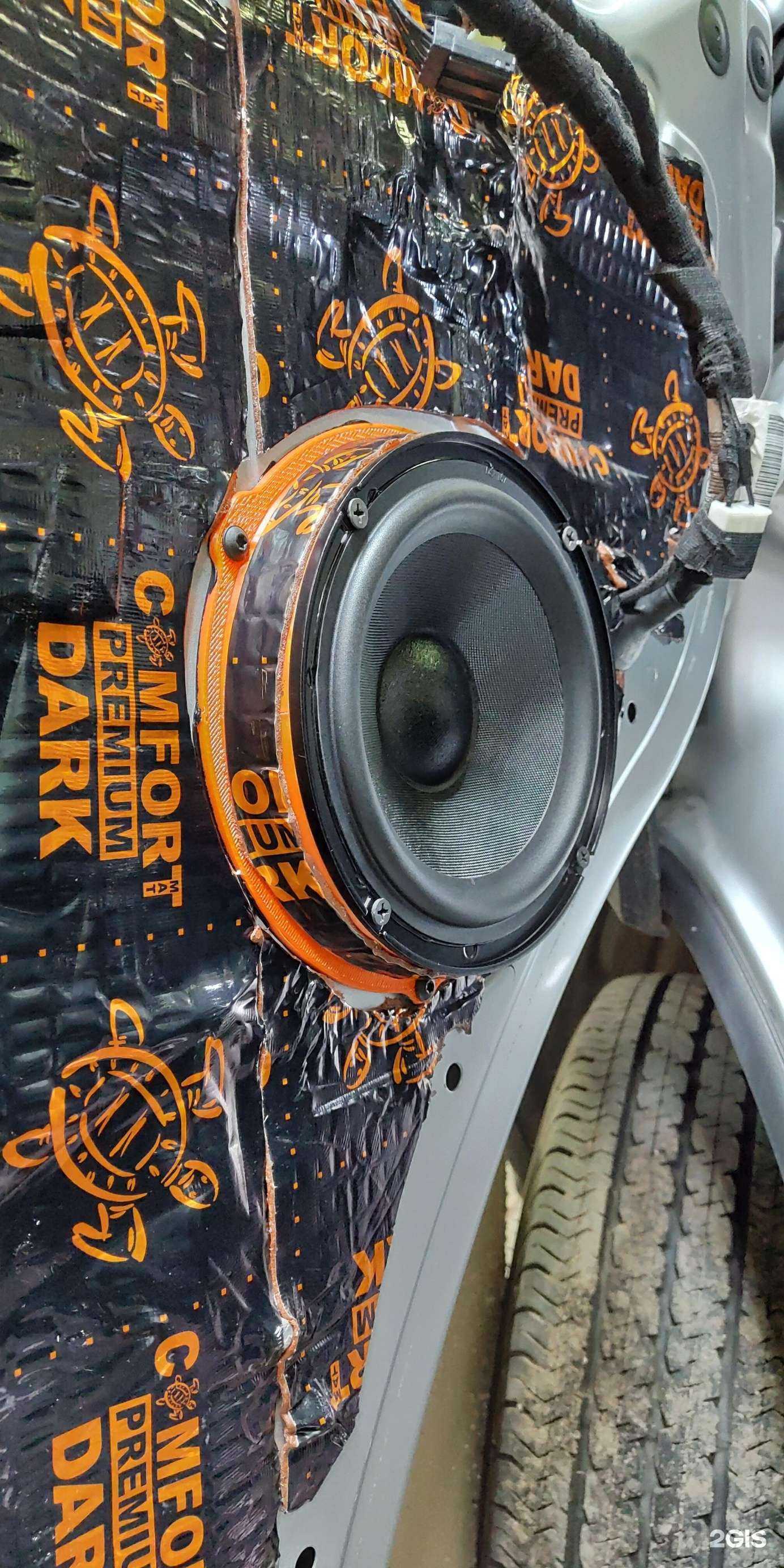 Отзывы на компанию АйКар в Астрахани c фото