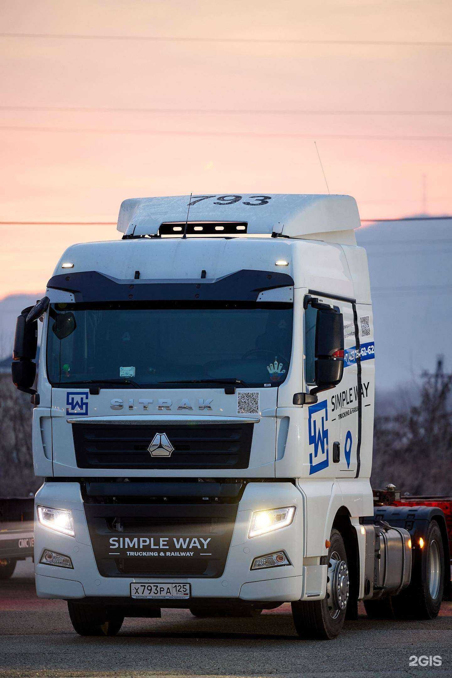 Отзывы на компанию Simple Way в Владивостоке c фото