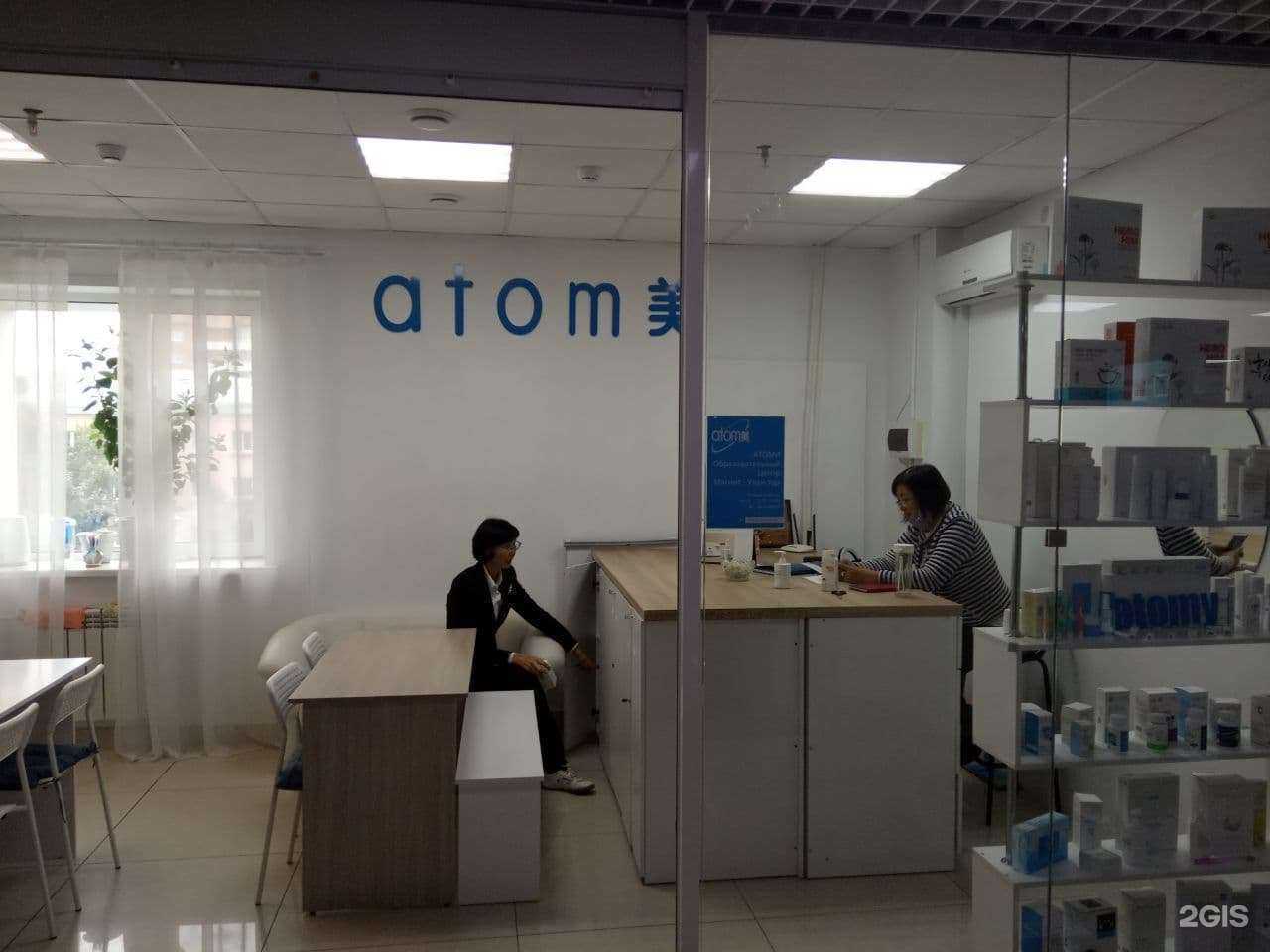 Отзывы на компанию Атоми-Магнит в Улан-Удэ c фото