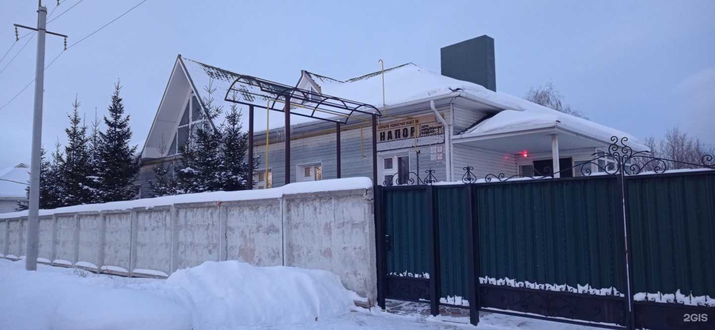 Отзывы на компанию Напор в г. Альметьевск c фото