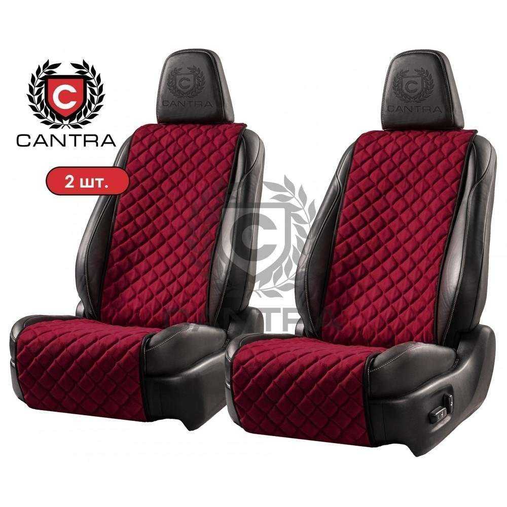 Отзывы на компанию Автопилот в Пензе c фото