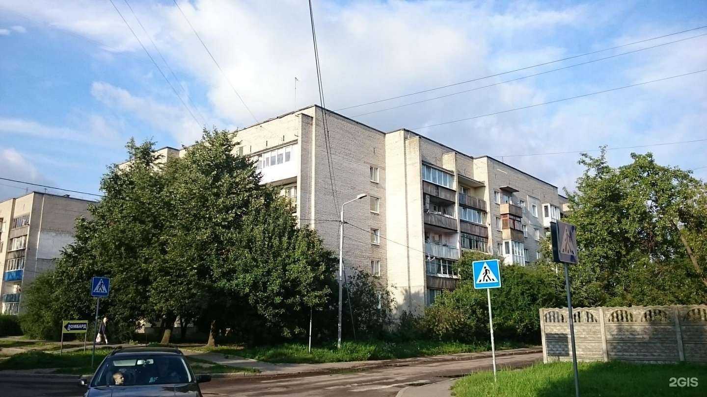 Отзывы на компанию СберСтрахование в Калининграде c фото - фотография 2 из 2