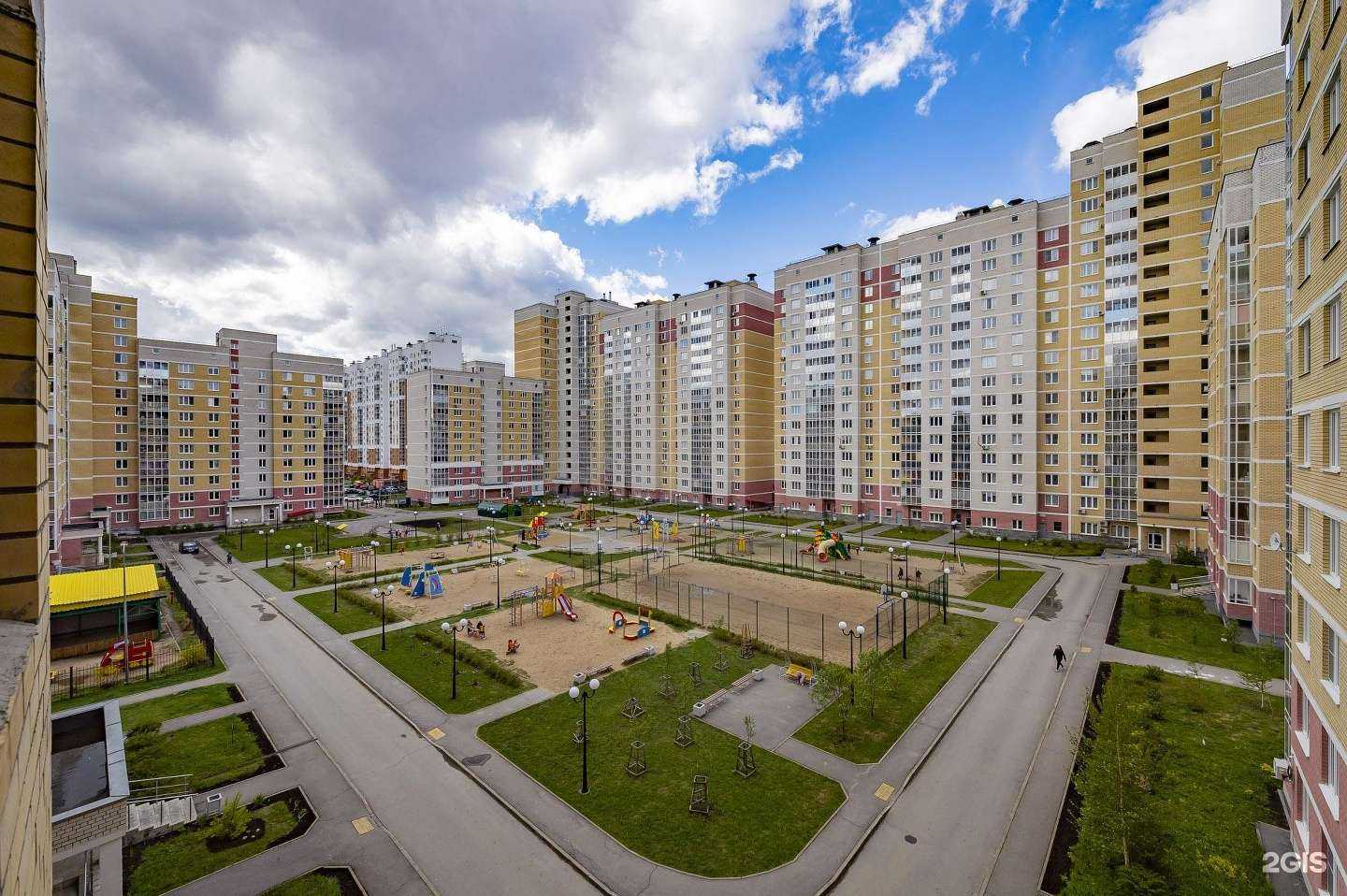 Отзывы на компанию Маленькая страна в Екатеринбурге c фото - фотография 2 из 2