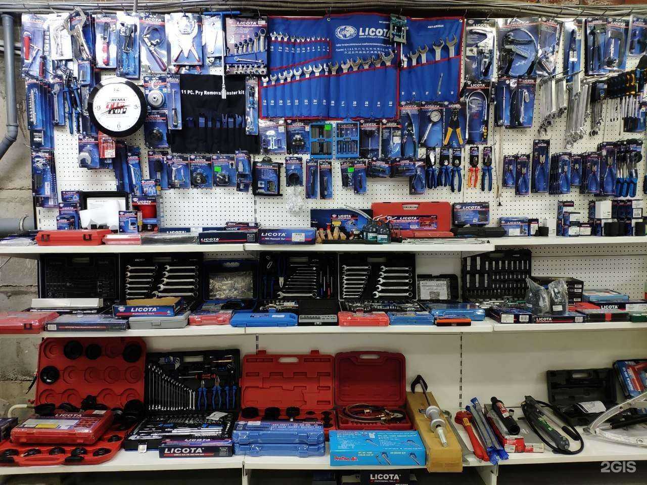 Отзывы на компанию Ависта в Перми c фото