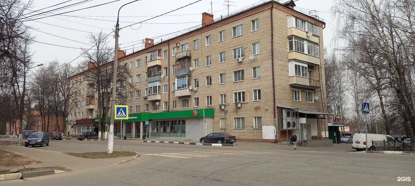 Отзывы на компанию Glory-parts в Наро-Фоминске c фото - фотография 2 из 2