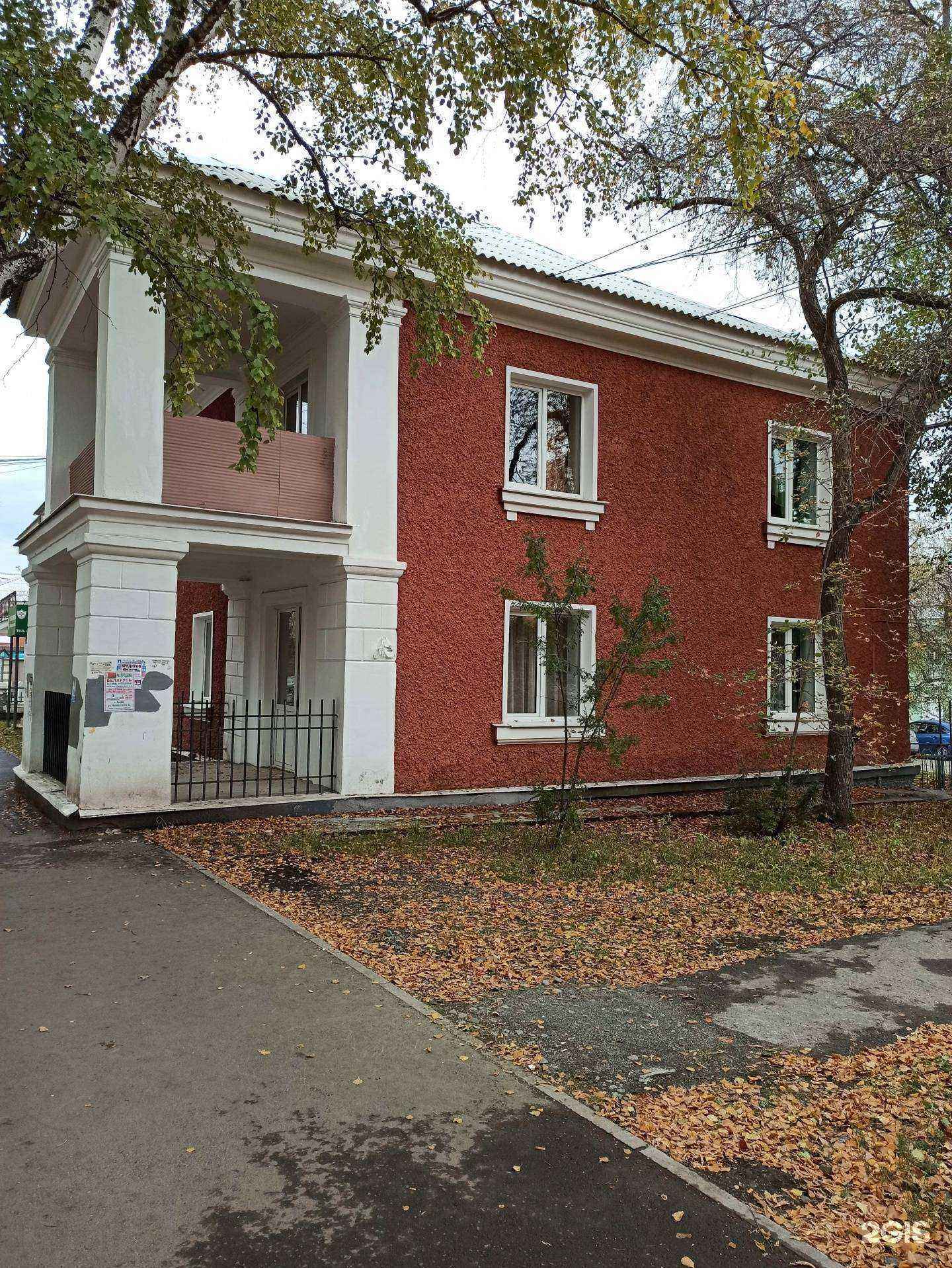 Отзывы на компанию Арт-ремонт в г. Ревда c фото