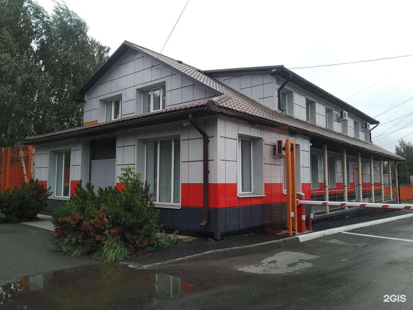 Отзывы на компанию Евраз Маркет в Нижнем Тагиле c фото - фотография 2 из 2