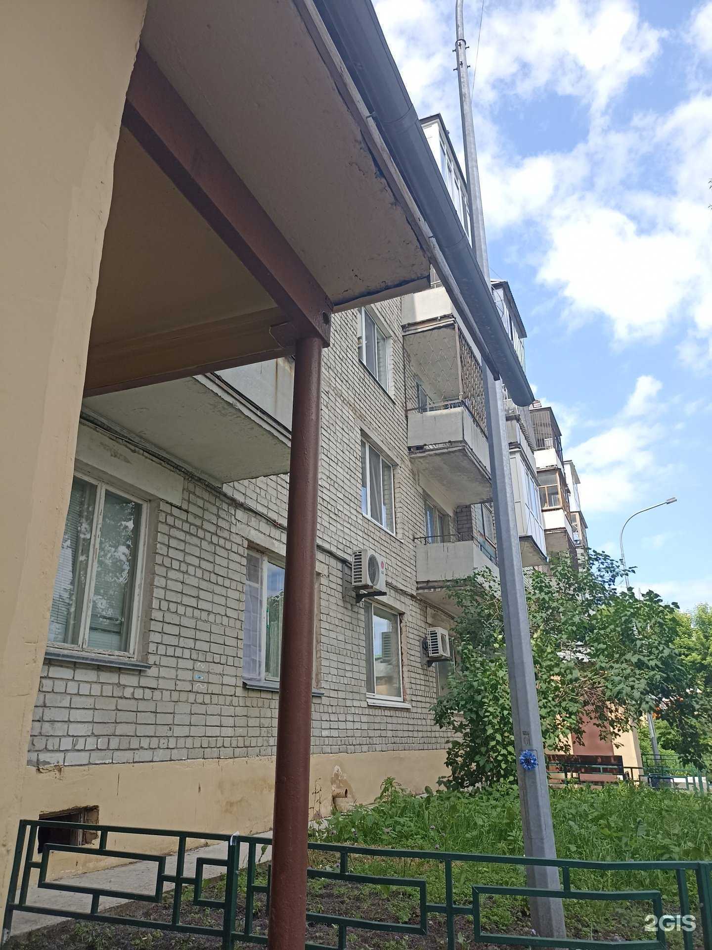 Отзывы на компанию Первый меховой в Тюмени c фото - фотография 2 из 2