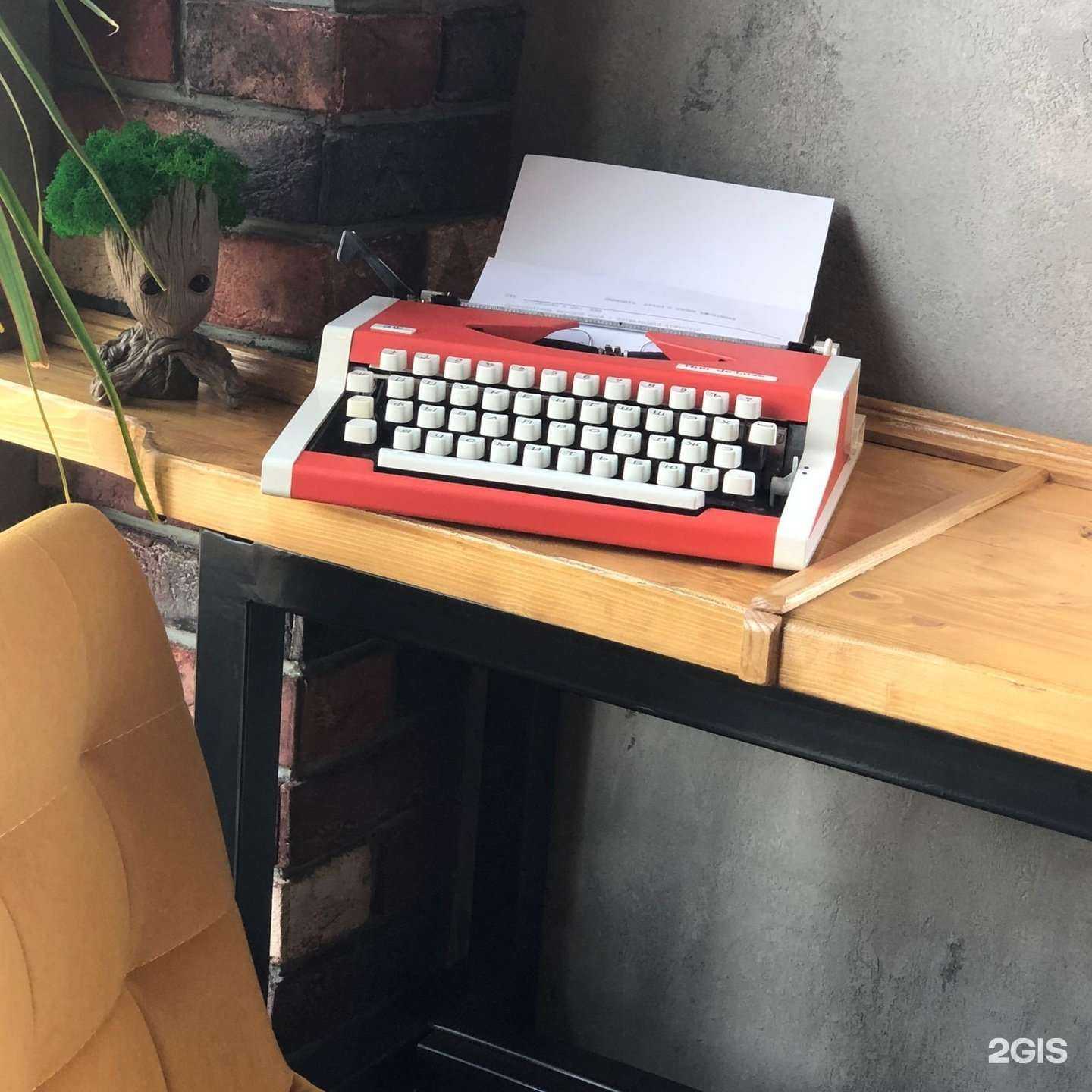 Отзывы на компанию Тайм Аут в г. Батайск c фото