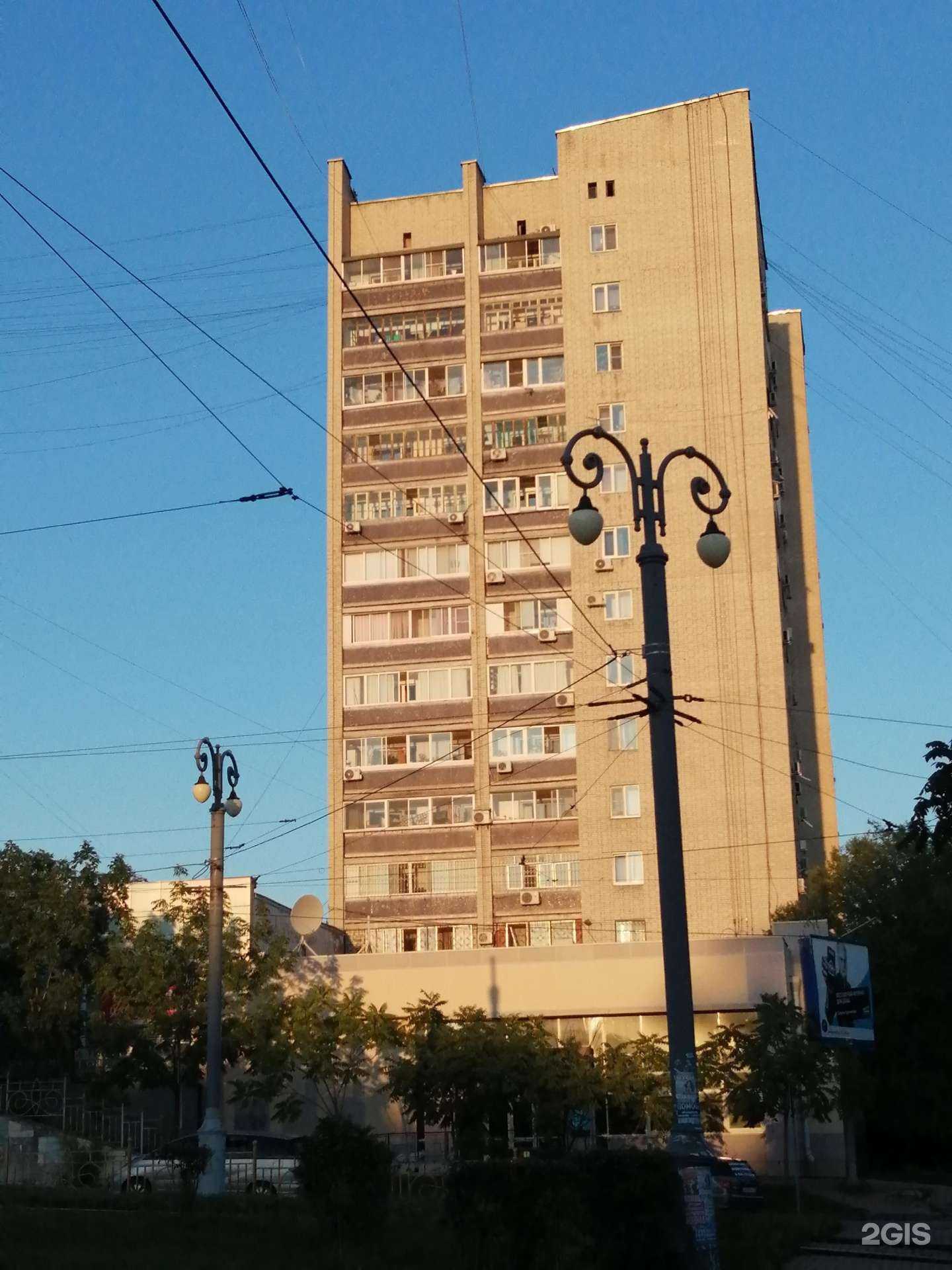 Отзывы на компанию Химчистка на Шимановской в Хабаровске c фото - фотография 2 из 2