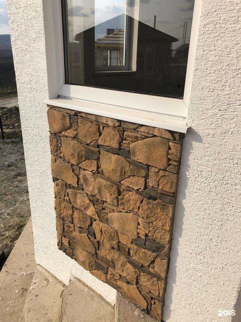 Отзывы на компанию Народный дом в Новороссийске c фото