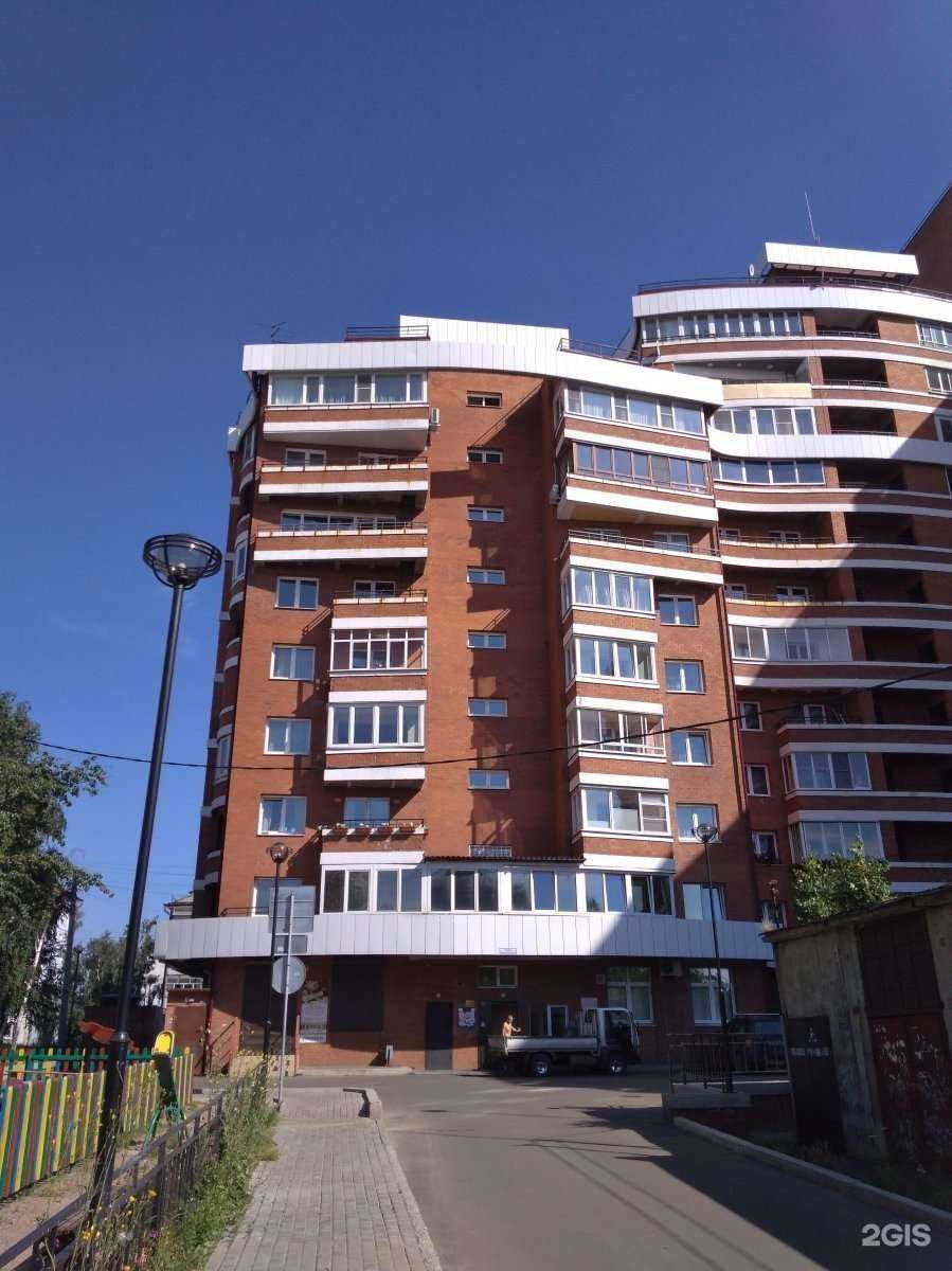 Отзывы на компанию Soul в Иркутске c фото - фотография 2 из 2