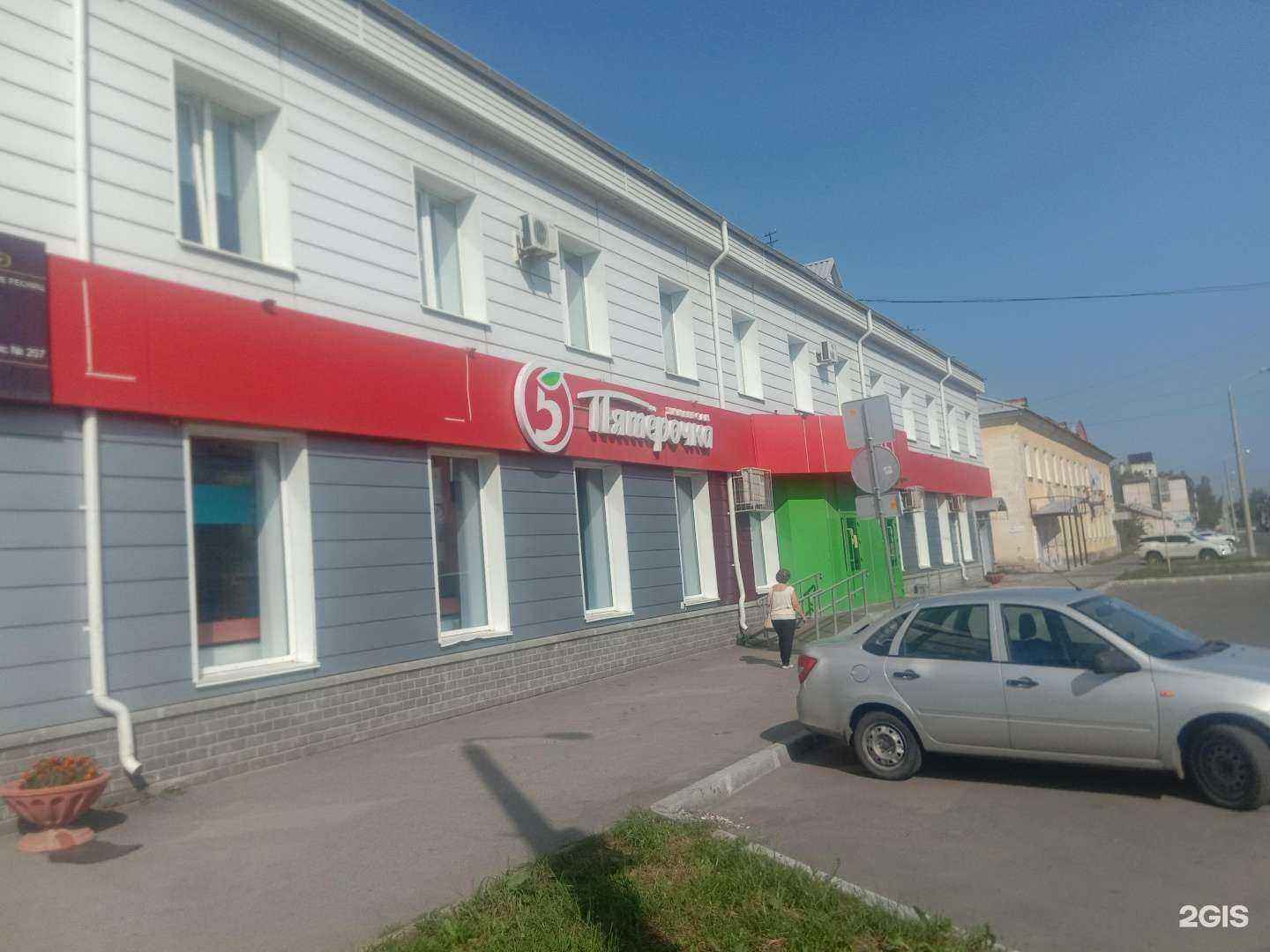 Отзывы на компанию ПКФ Снабкомплект в Новоуральске c фото