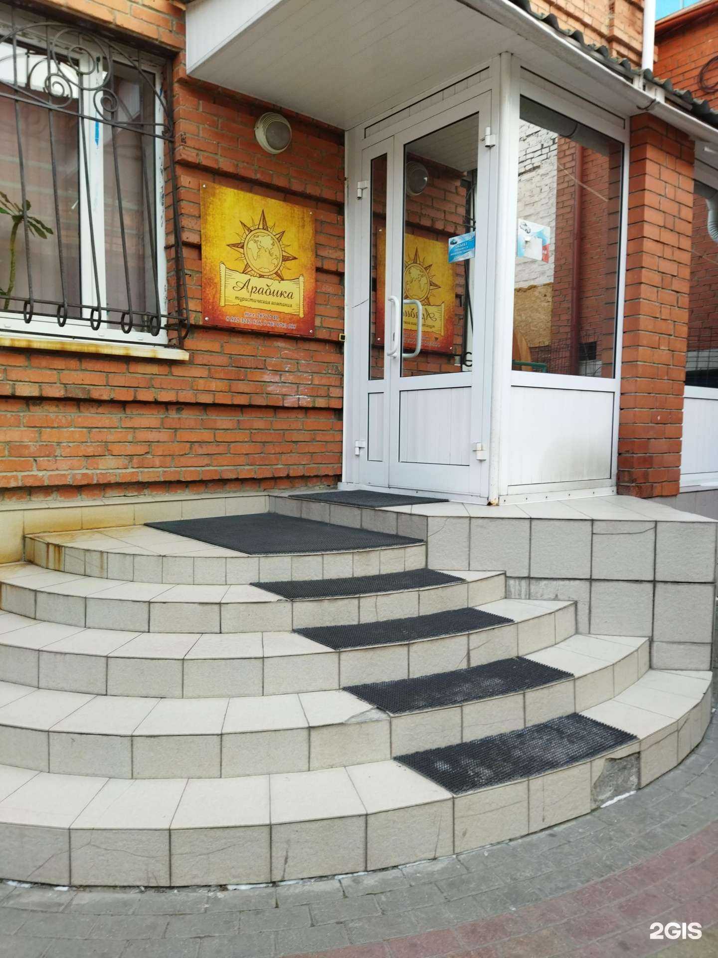 Отзывы на компанию Адвокатский кабинет Орловой М.Х. в Челябинске c фото