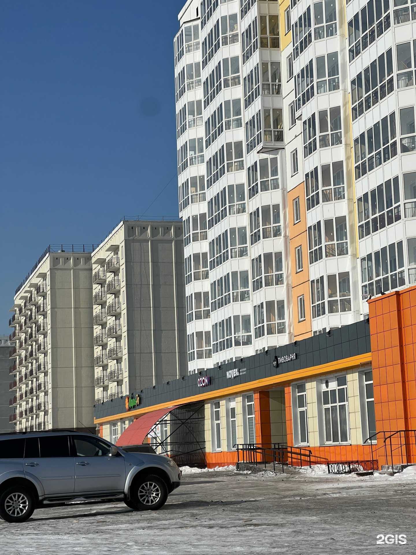 Отзывы на компанию Кузнецкий ломбард в г. Новокузнецк c фото