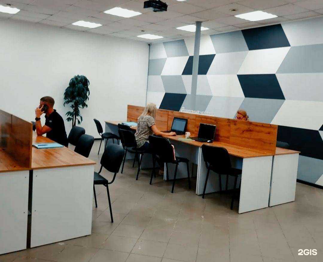 Отзывы на компанию Полезные Люди в Сызрани c фото