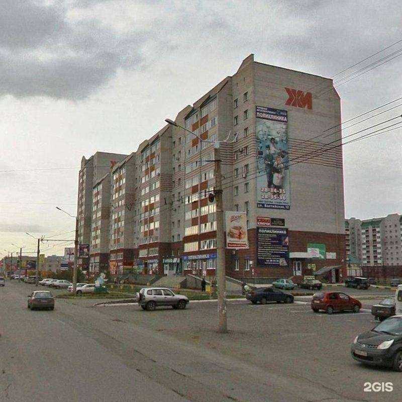 Отзывы на компанию Азиатско-Тихоокеанский банк, АО в Барнауле c фото - фотография 2 из 2