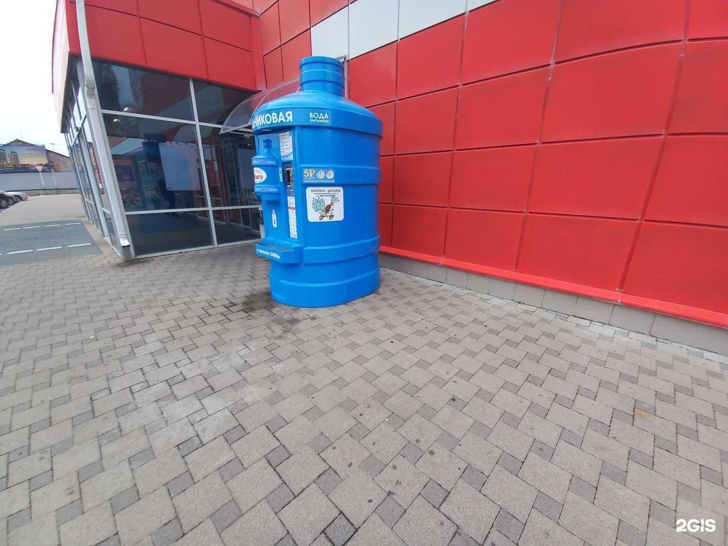 Отзывы на компанию Ледниковая вода в Майкопе c фото