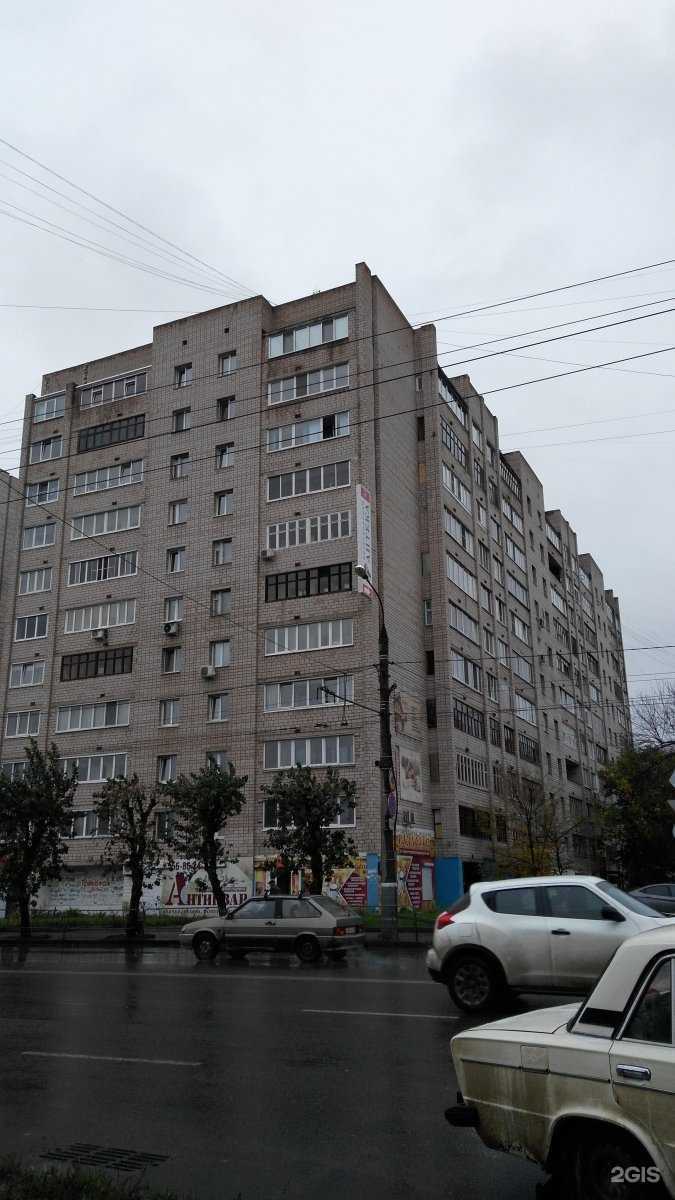 Отзывы на компанию Dss Group в Ижевске c фото