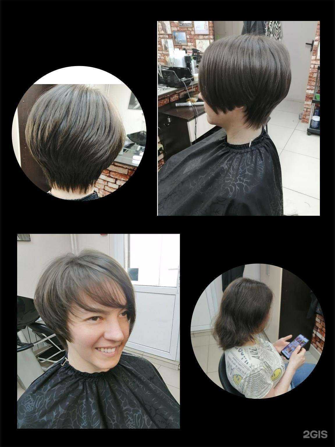 Отзывы на компанию Ольга в Твери c фото