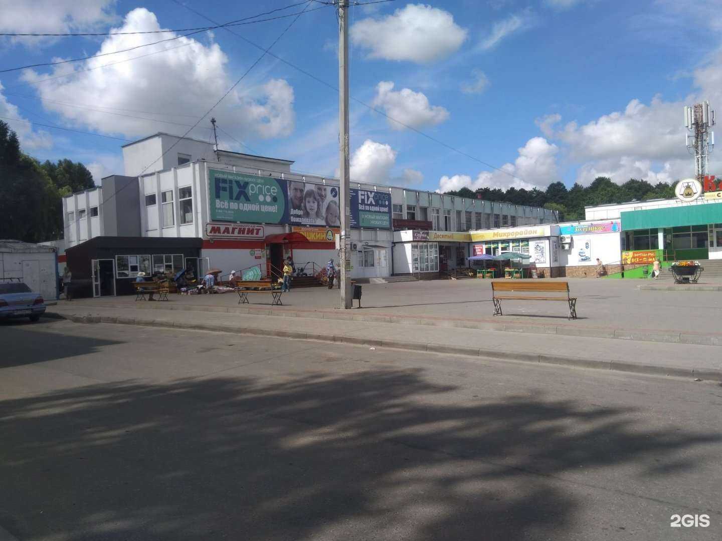 Отзывы на компанию Детская школа искусств №1 им. Т.П. Николаевой в Брянске c фото - фотография 2 из 2