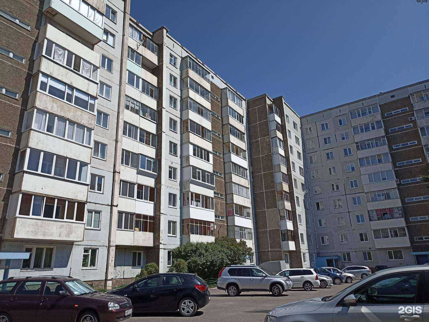 Отзывы на компанию Бизнес Форум в Саяногорске c фото - фотография 2 из 2