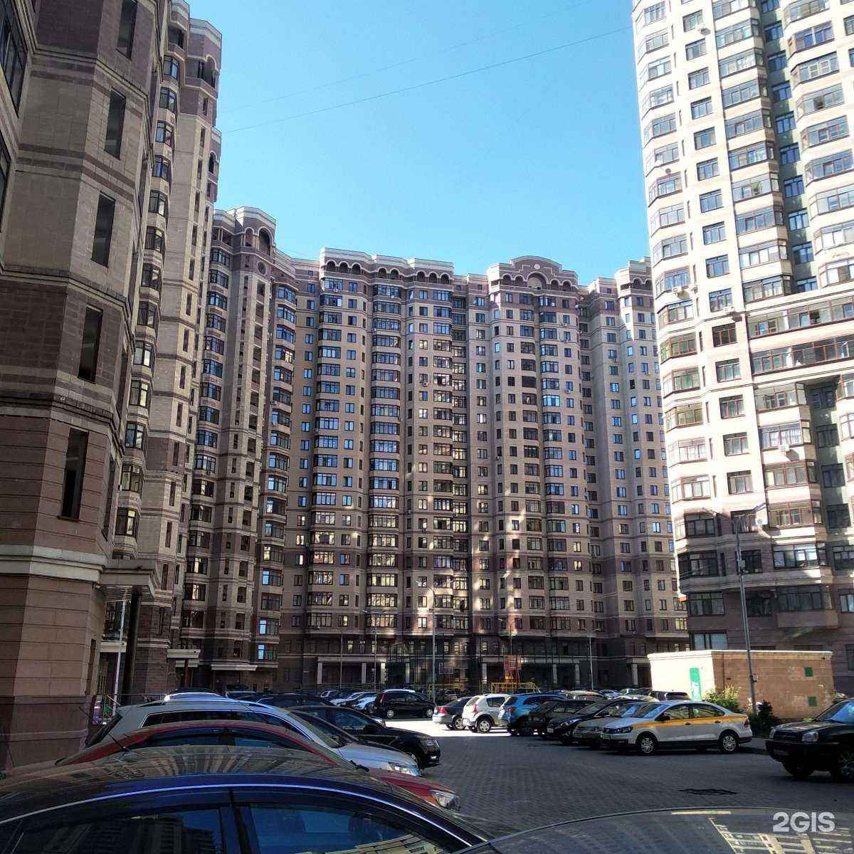 Отзывы на компанию Уют сервис в Раменском c фото - фотография 2 из 2