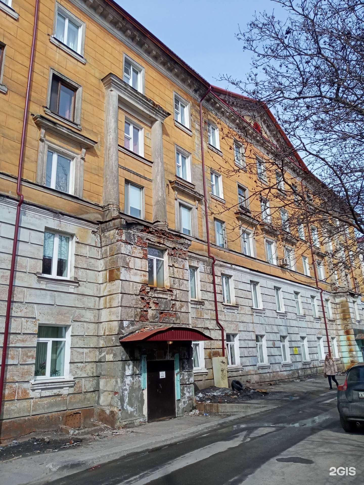 Отзывы на компанию Экостройпроект в Мурманске c фото - фотография 2 из 2