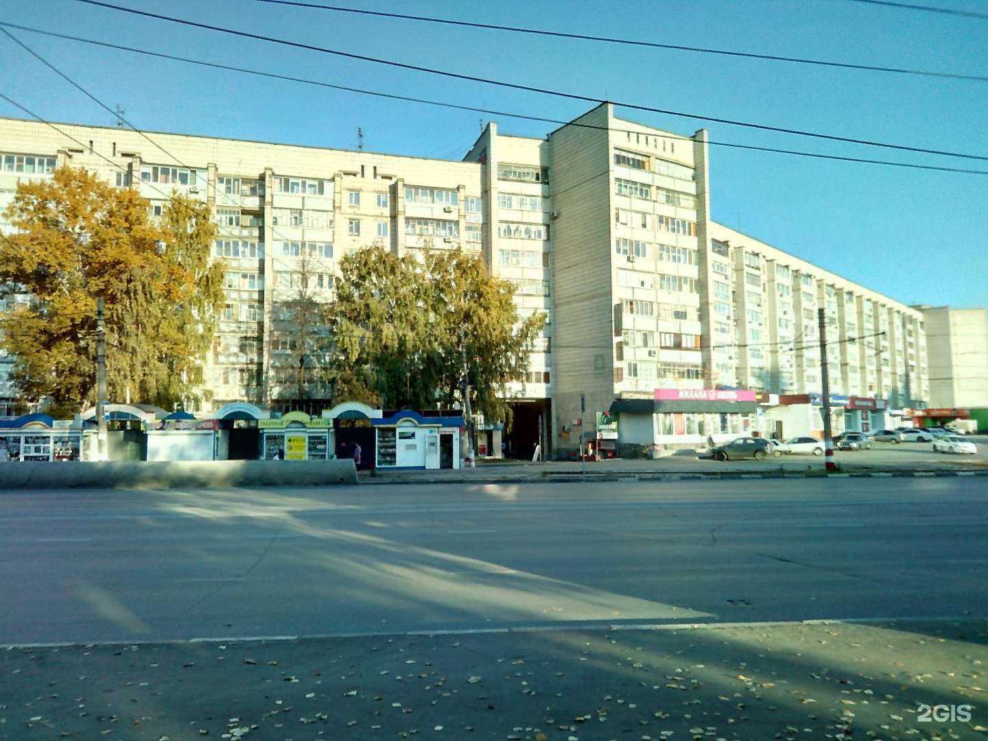 Отзывы на компанию Миласна в Ульяновске c фото - фотография 2 из 2