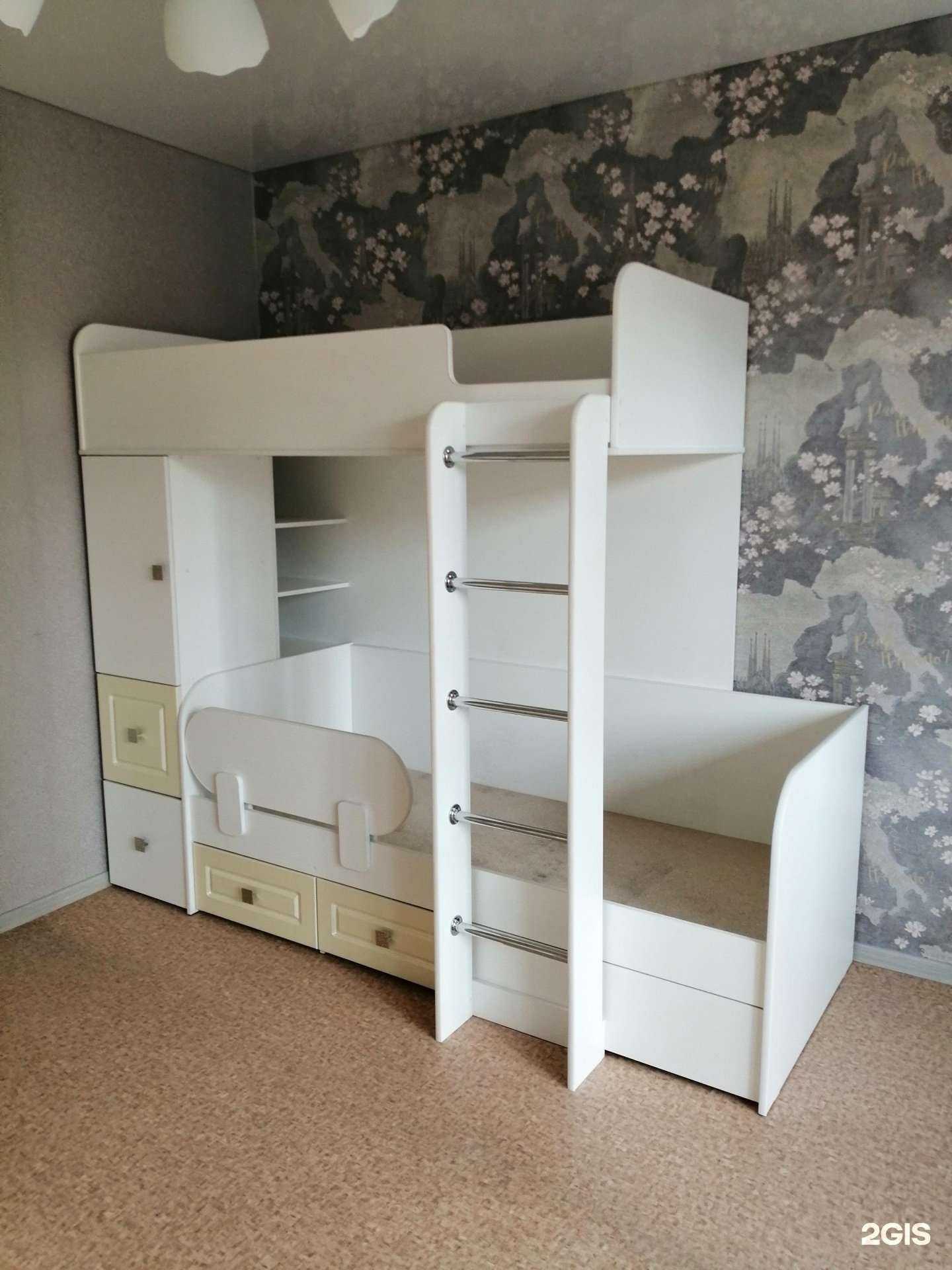 Отзывы на компанию Гармония в г. Чебаркуль c фото