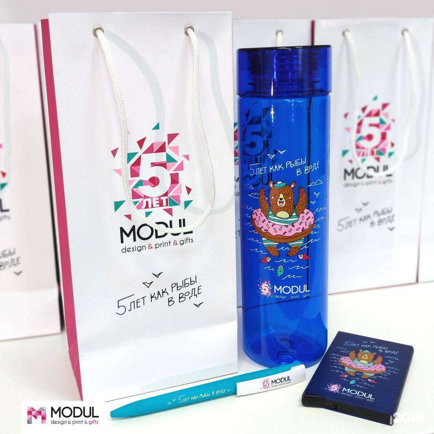 Отзывы на компанию Модуль в г. Пермь c фото