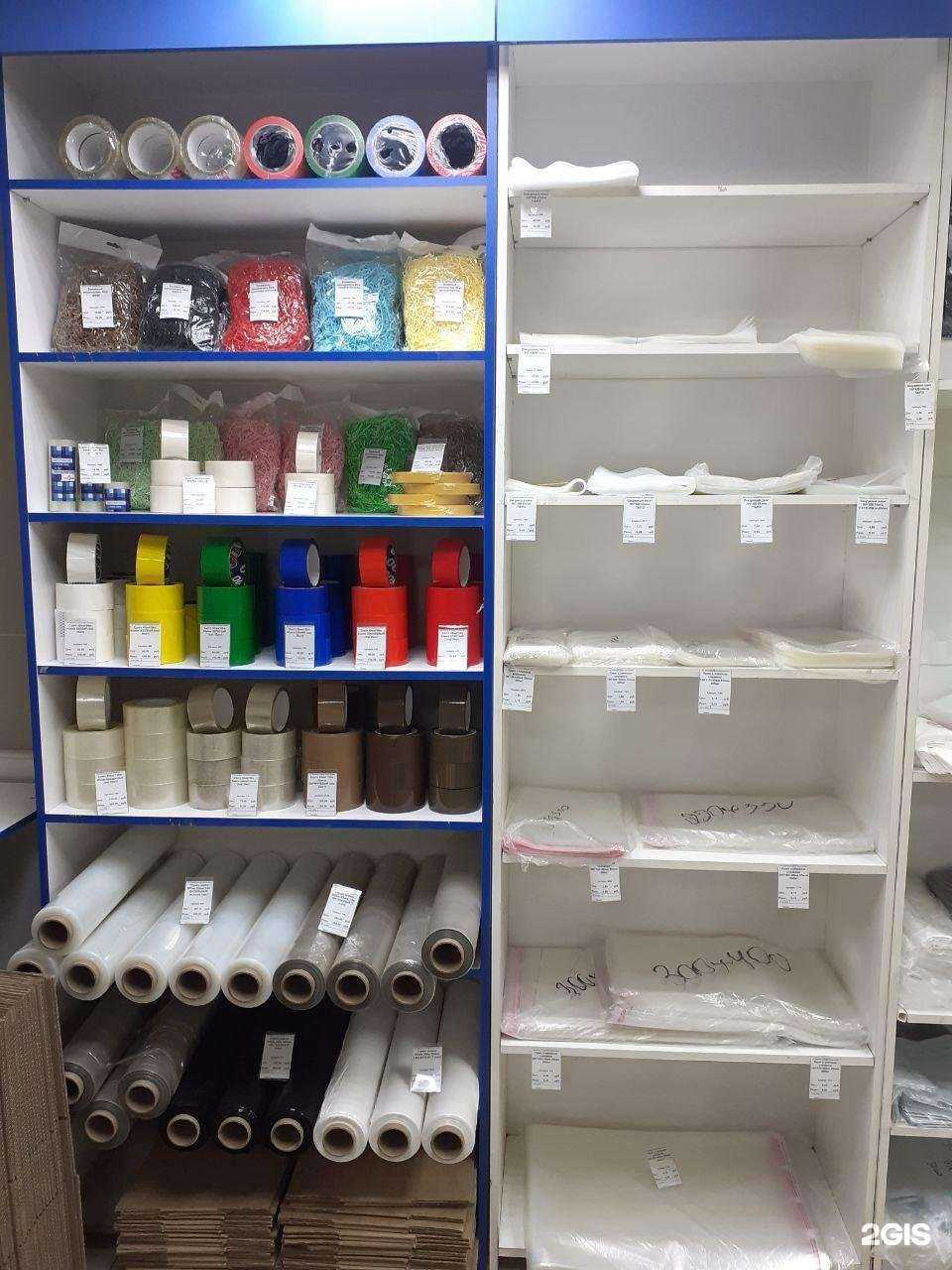 Отзывы на компанию Упакофф в г. Челябинск c фото