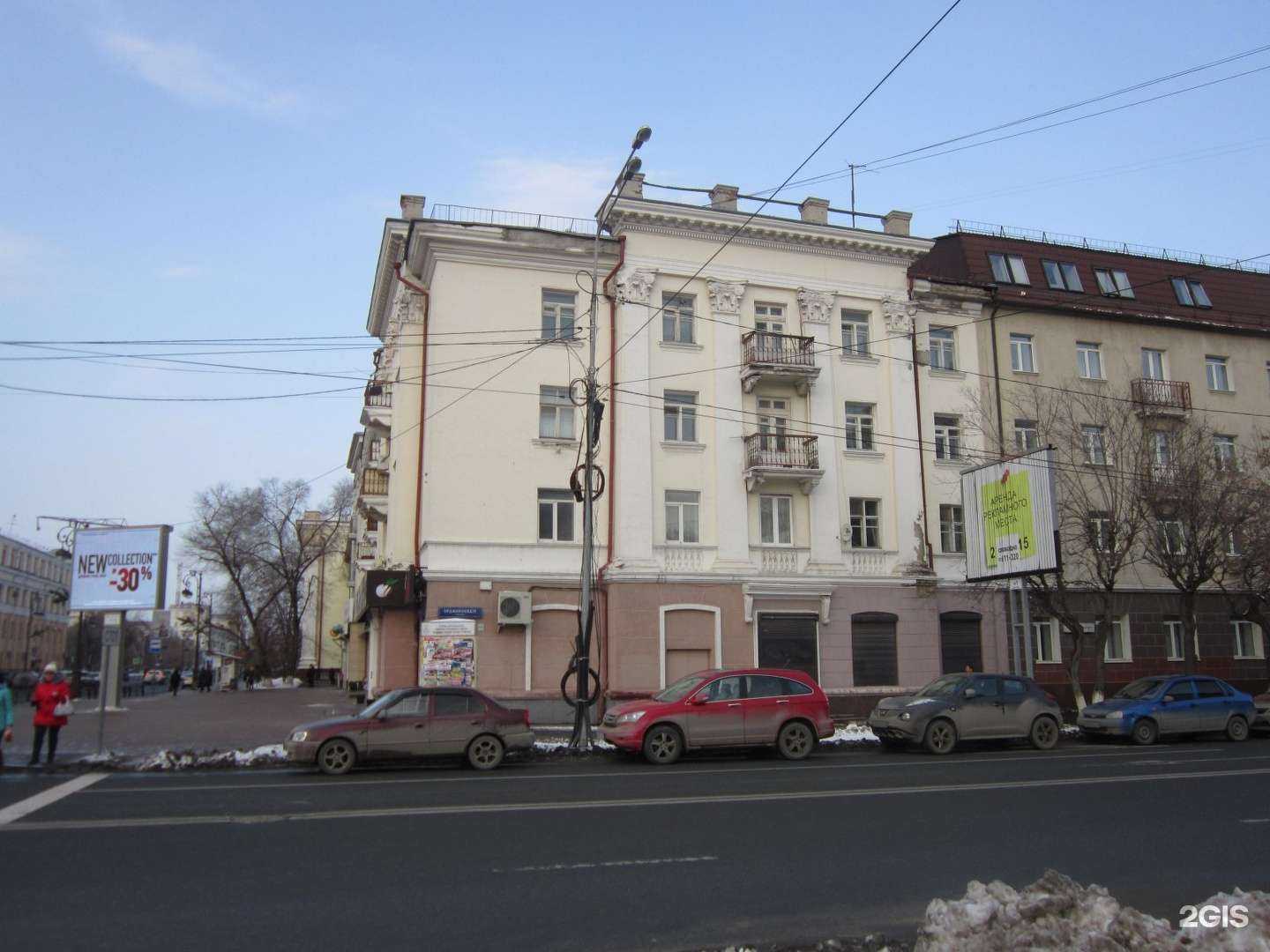 Отзывы на компанию Вкус Танго в Тюмени c фото - фотография 2 из 2