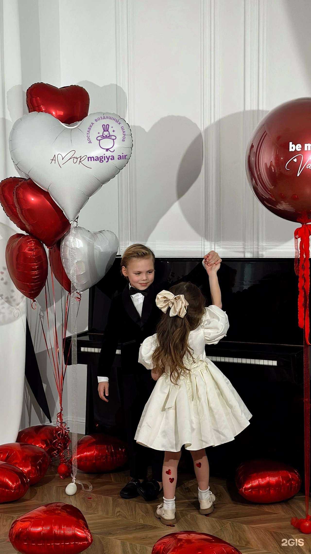 Отзывы на компанию Magiya air в Воронеже c фото