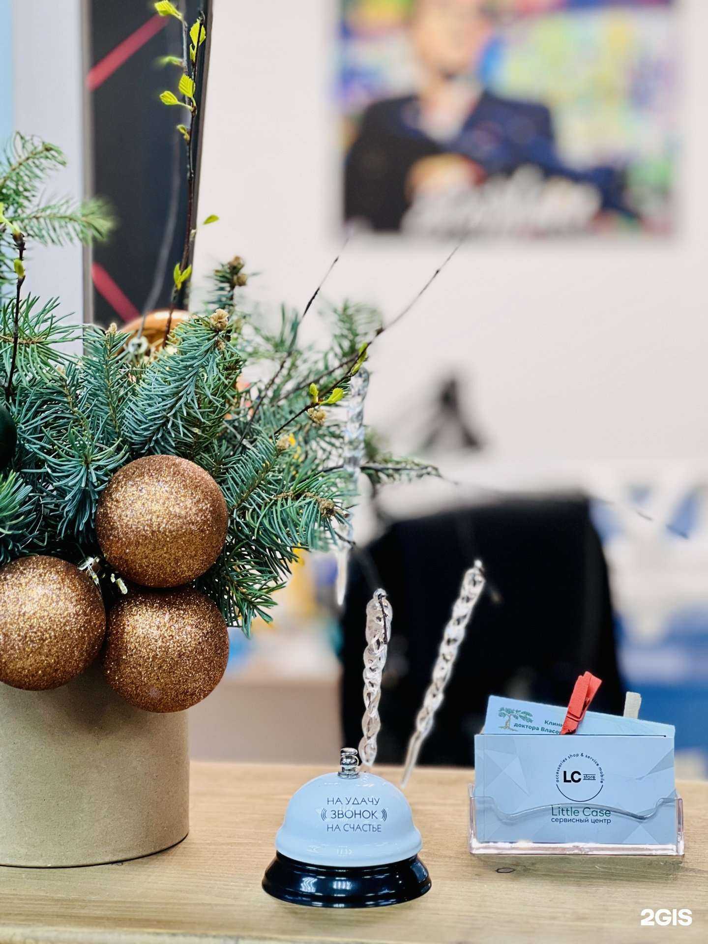 Отзывы на компанию Little Case в г. Краснодар c фото