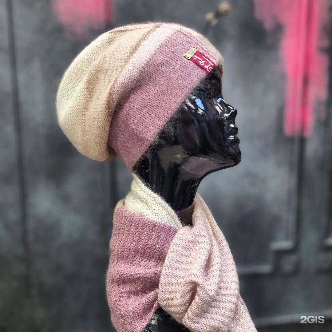 Отзывы на компанию Crystal в Оренбурге c фото