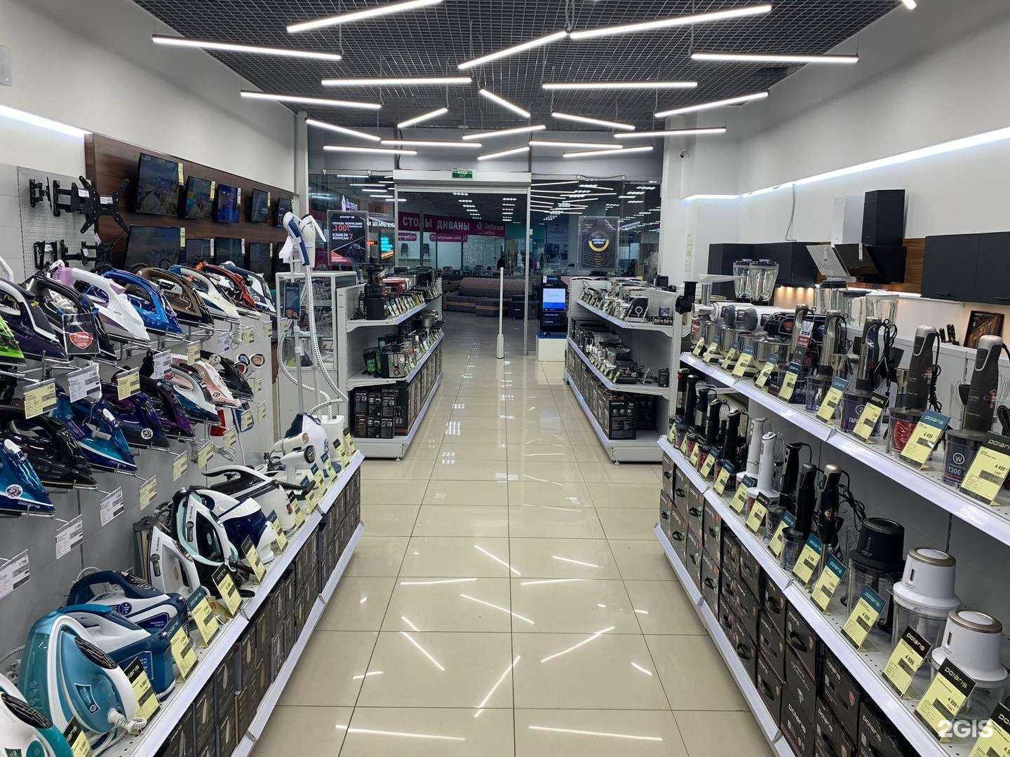 Отзывы на компанию Polaris в г. Нижнекамск c фото