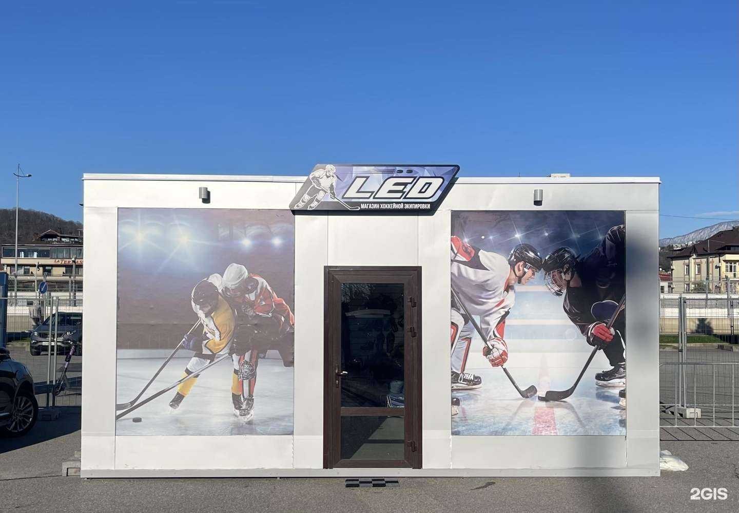 Отзывы на компанию Lёd в Сочи c фото