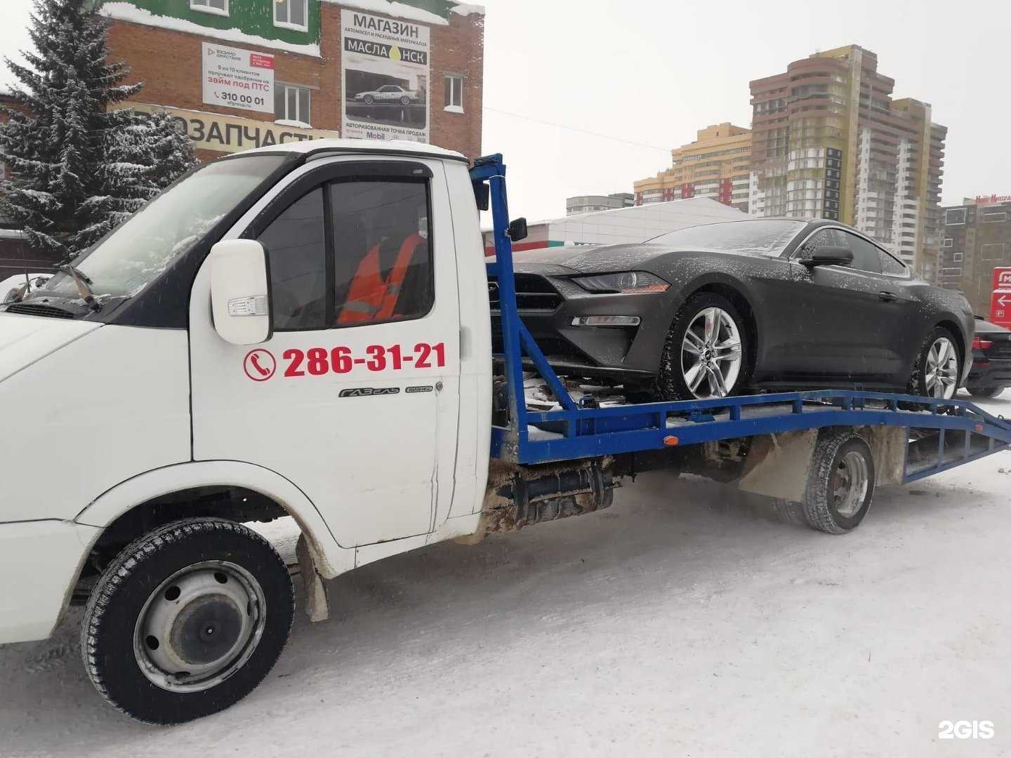 Отзывы на компанию Партнёр в Новосибирске c фото