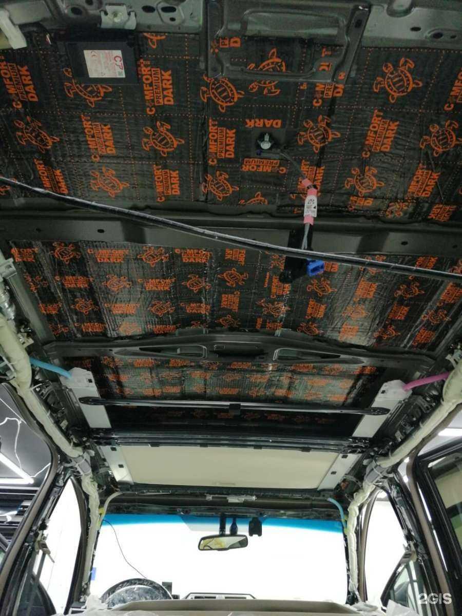 Отзывы на компанию Comfortmat-Siberia.ru в Новосибирске c фото