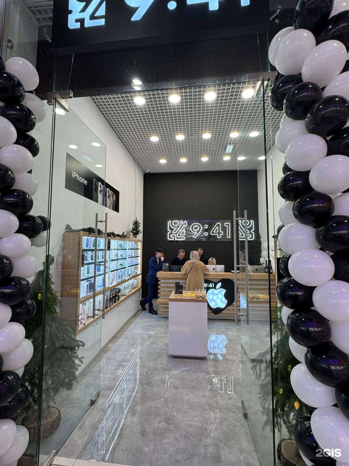 Отзывы на компанию 9:41 в г. Волгоград c фото