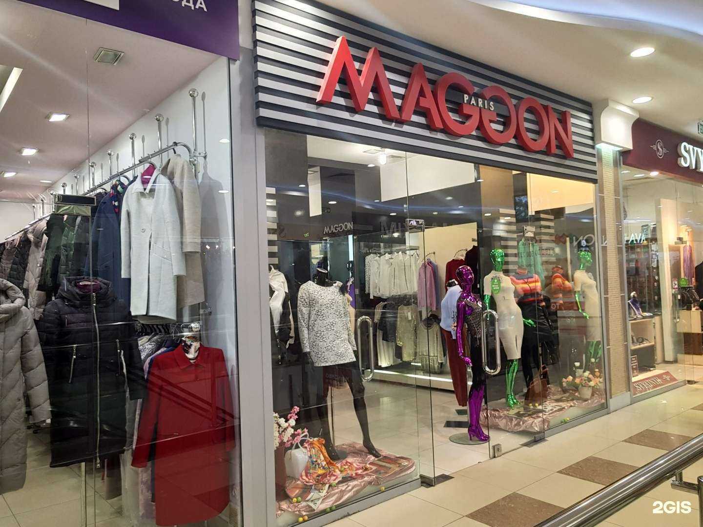 Отзывы на компанию Maggon Paris в Рязани c фото