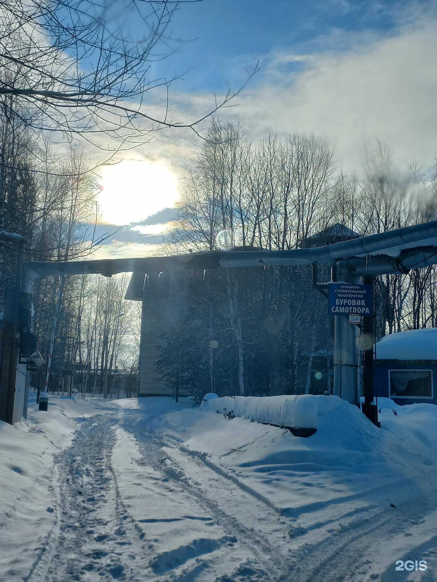 Отзывы на компанию Красная звезда в Нижневартовске c фото - фотография 2 из 2