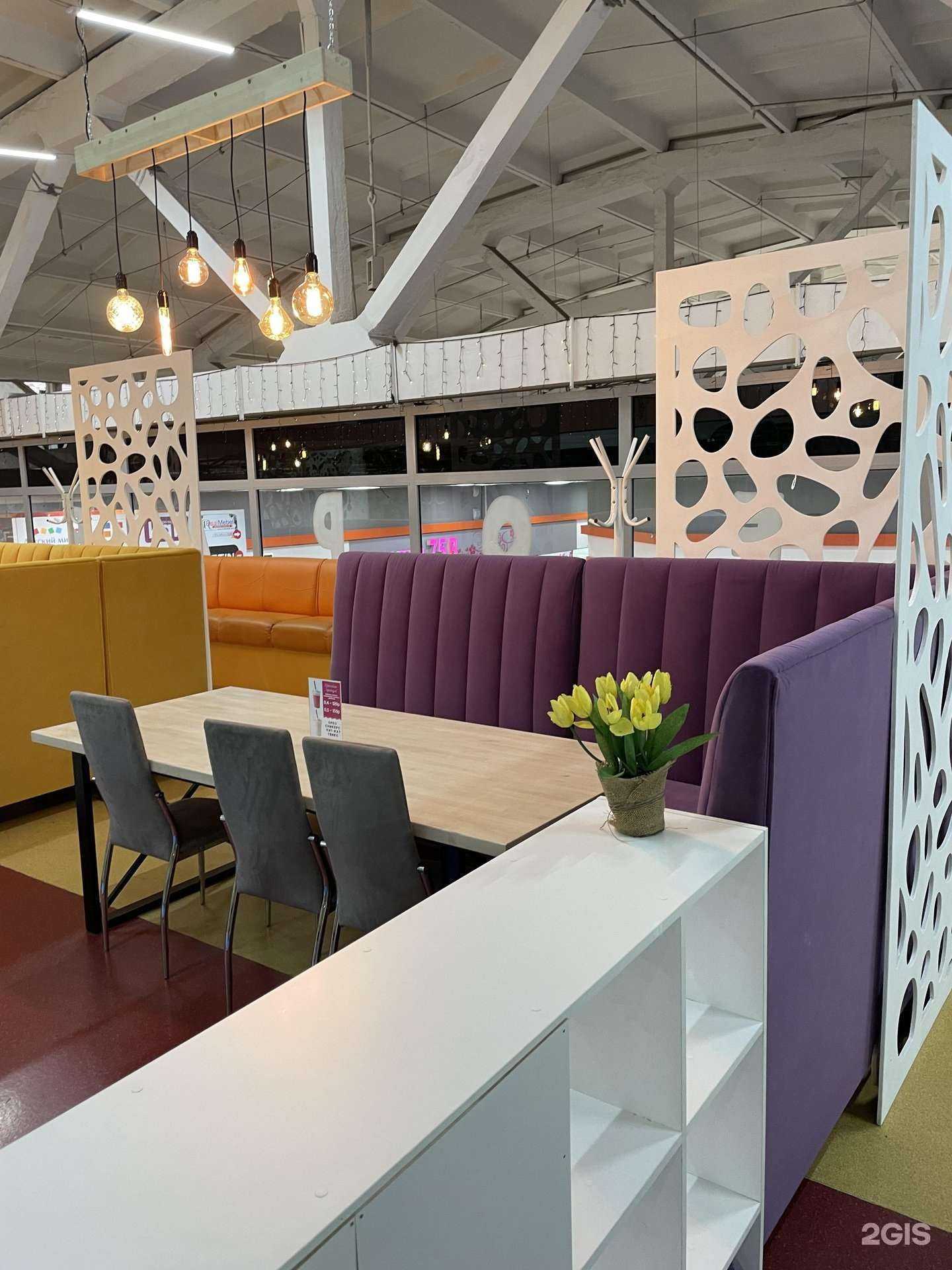 Отзывы на компанию Лео парк в Прокопьевске c фото